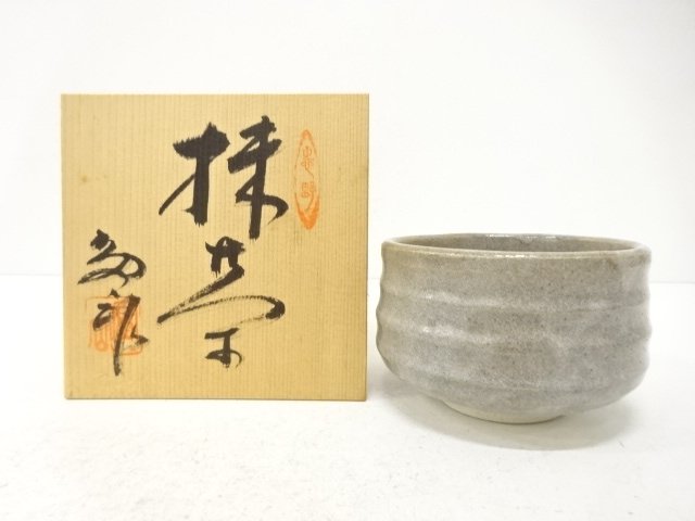 JAPANESE TEA CEREMONY / TEA BOWL CHAWAN / ASH GLAZE / ARTISAN WORK